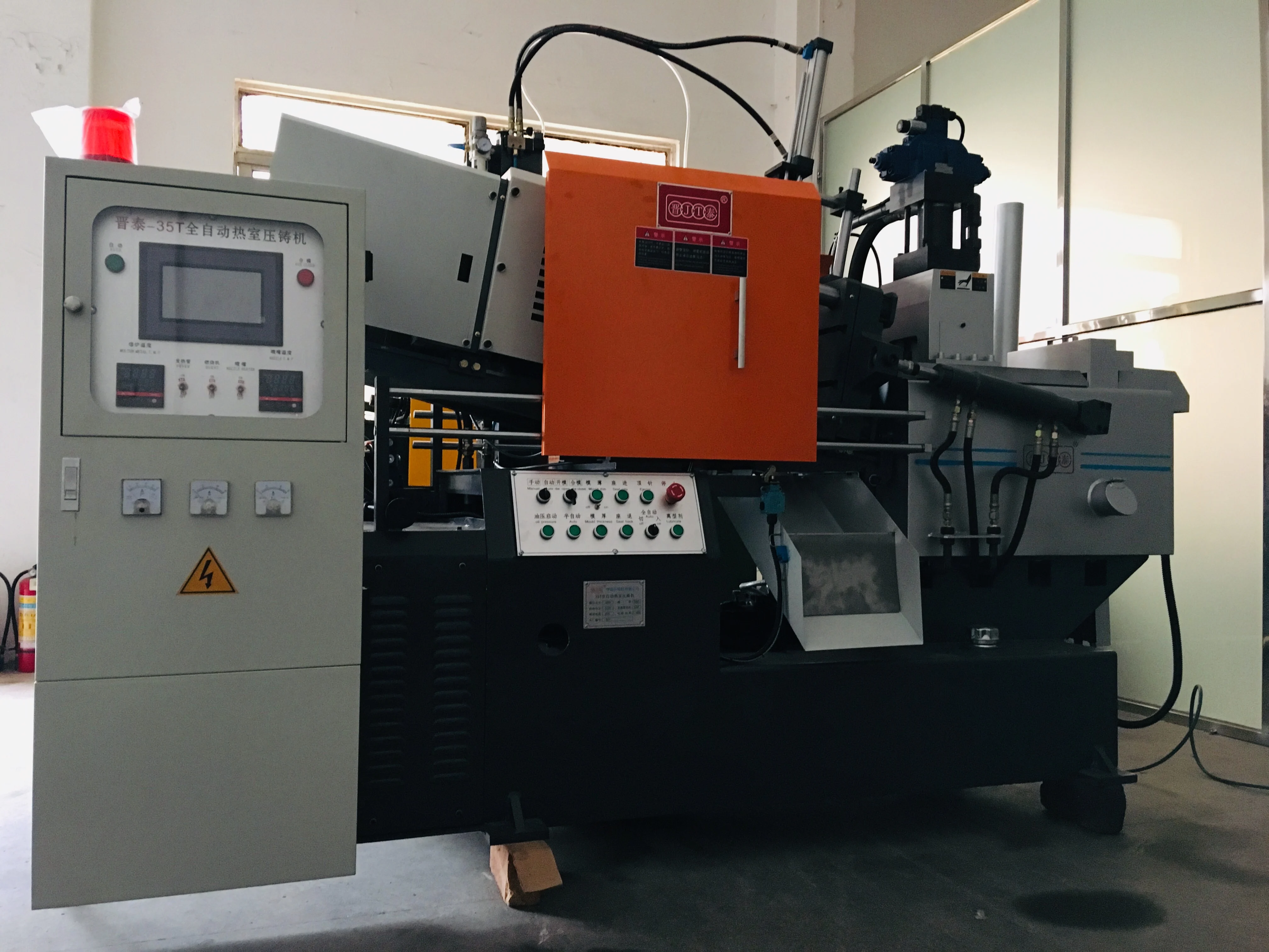 
metal lead fishing sinker injection die casting machine 