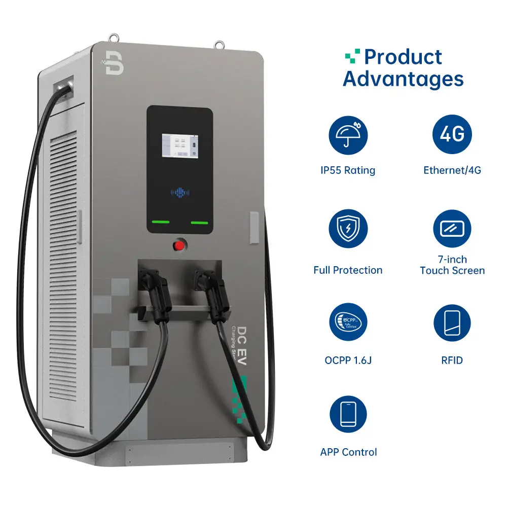 BENY 40KW 60KW DC Fast Commercial Charging Station EV Charger EV Charge Station Level 3 Electric Car Fast DC EV Charging Station