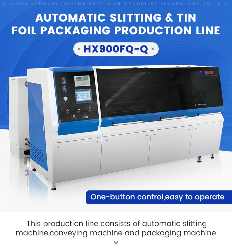 HX900FQ-Q_03.jpg