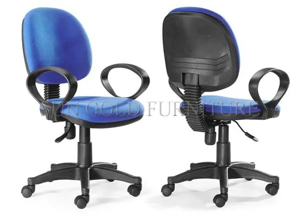 2023 Office Furniture New Collection Revolving Office Ergonomic Low Back Office Chair With Adjustable Backrest And Armrest