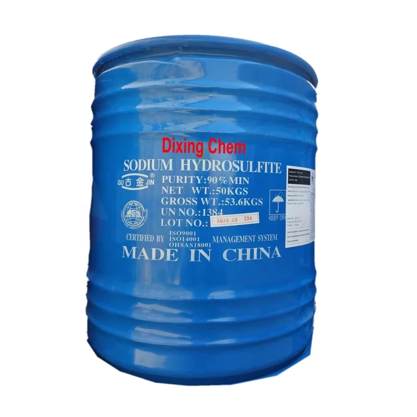 High Purity Factory Price Gujin Sodium Hydrosulphite / Sodium Hydrosulfite 88% 90%