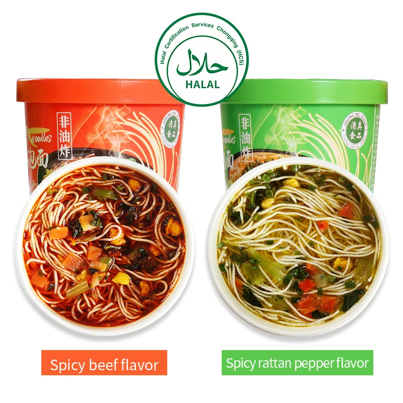 Instant instant noodles are convenient Braised beef taste Hemp incense rattan pepper taste