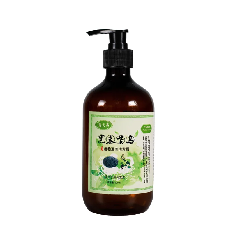 
Органический шампунь против выпадения волос с черным рисом, многоцветный шампунь polygonum, бесплатный образец 