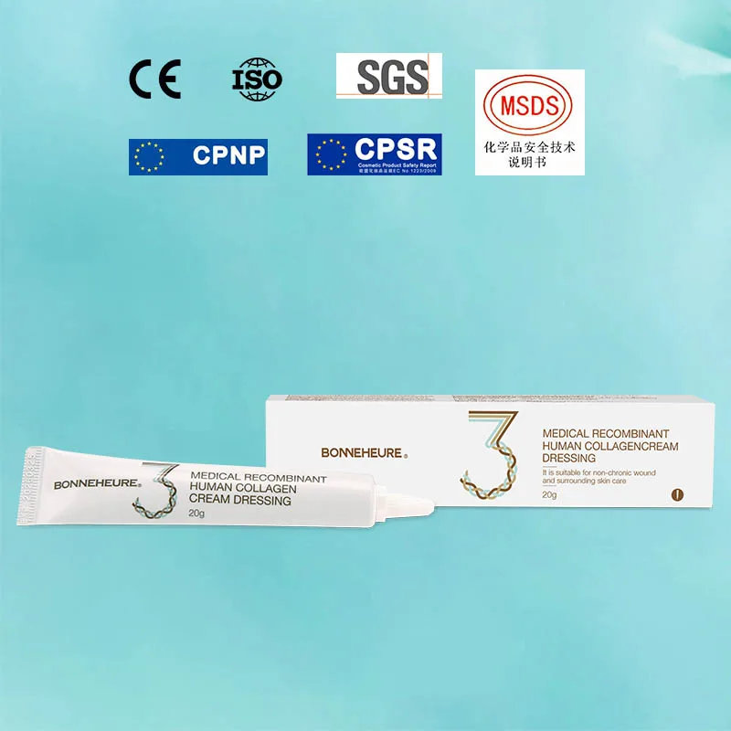 Plastic Surgery Medical Grade Humanized Type III Collagen Sterile Care Repair Dressings Cream for PMU Microblading Aftercare