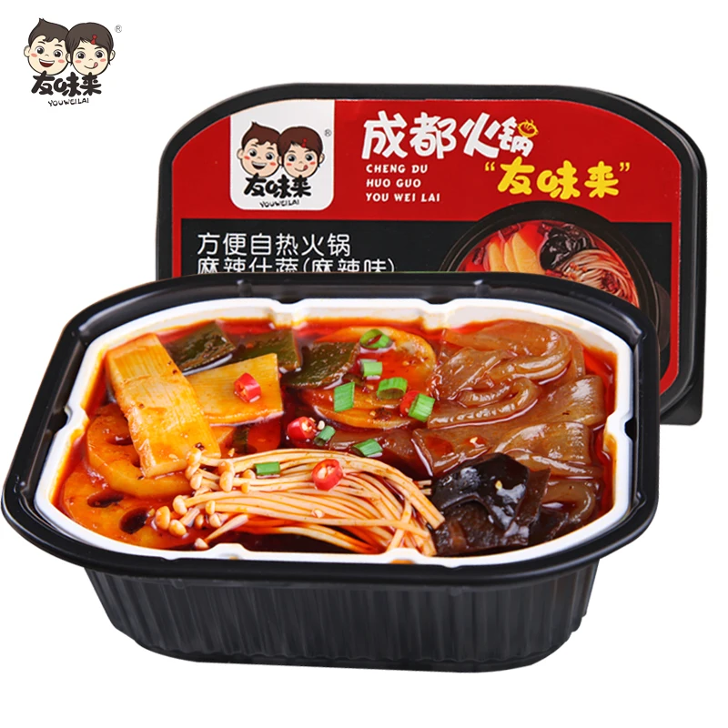 Китайский пряный самостоятельного отопления горшок с различными вкус instanrt горячий горшок