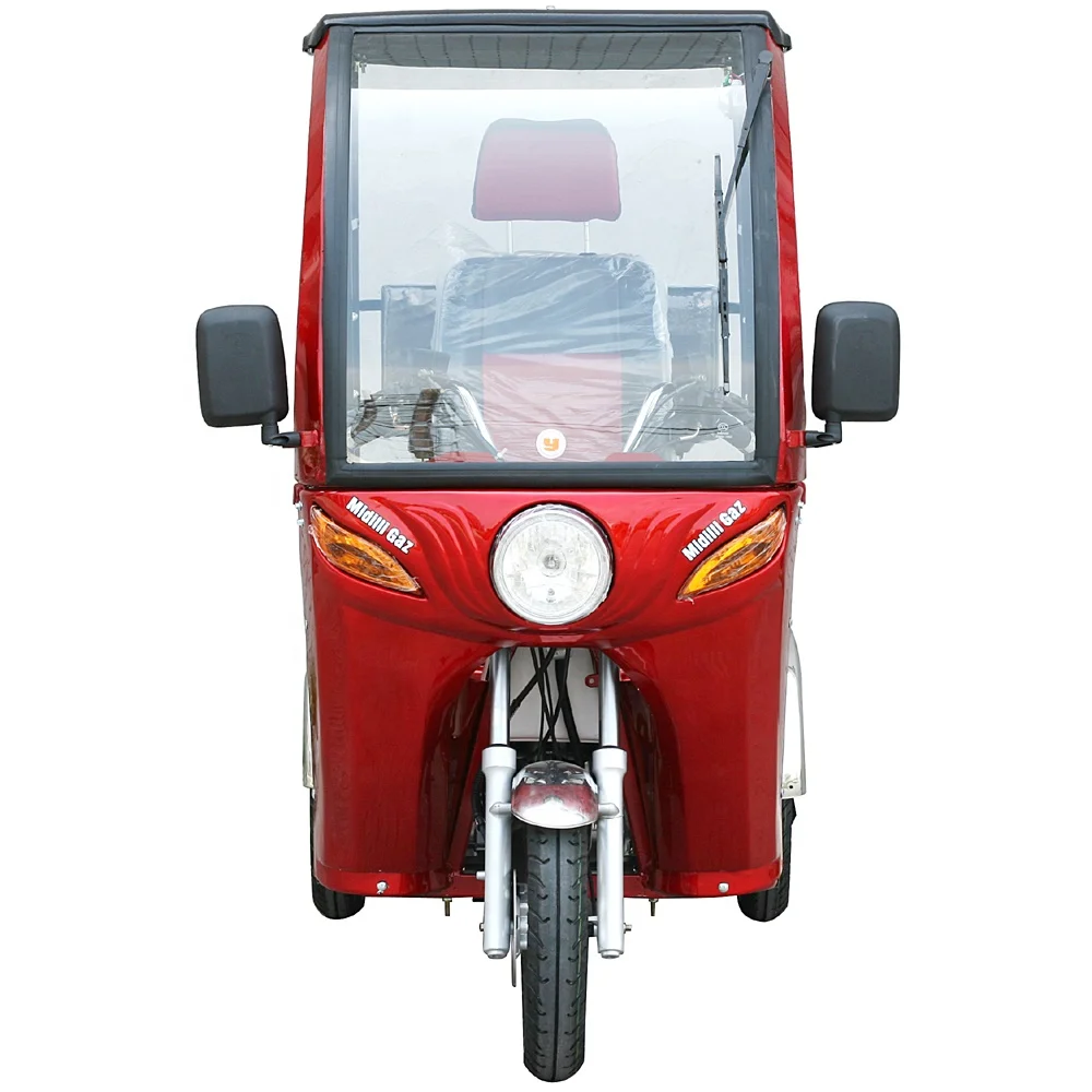 125cc с ограниченными возможностями трехколесный велосипед моторизованный шаровой 3 колесный гидромотор электромобиля