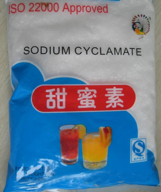 Low Price CP95 Sodium Cyclamate NF13 With Ready Delivery
