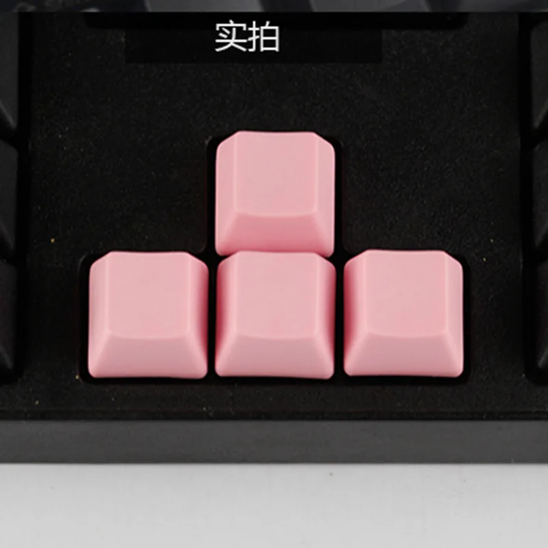  Утолщенные цветные колпачки клавиш OEM высотой PBT для одного ПК механической клавиатуры на