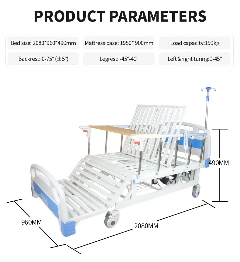 nursing bed (8).jpg