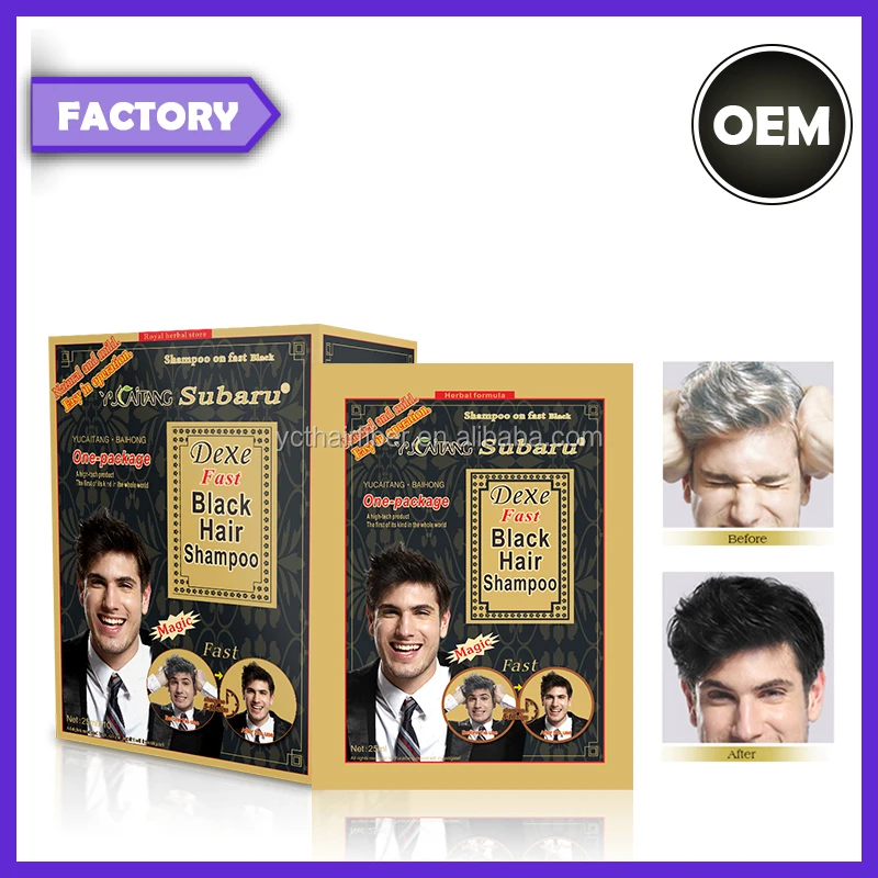 subaru black hair shampoo no side effect / China factory