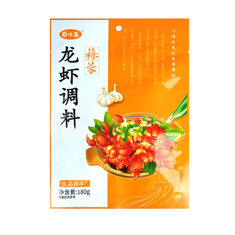 Factory Halal Food Garlic Mild Spicy Sauce Seasoning Condiments Chili Sauce Spicy Condiments Flavor Crayfish Seasoning