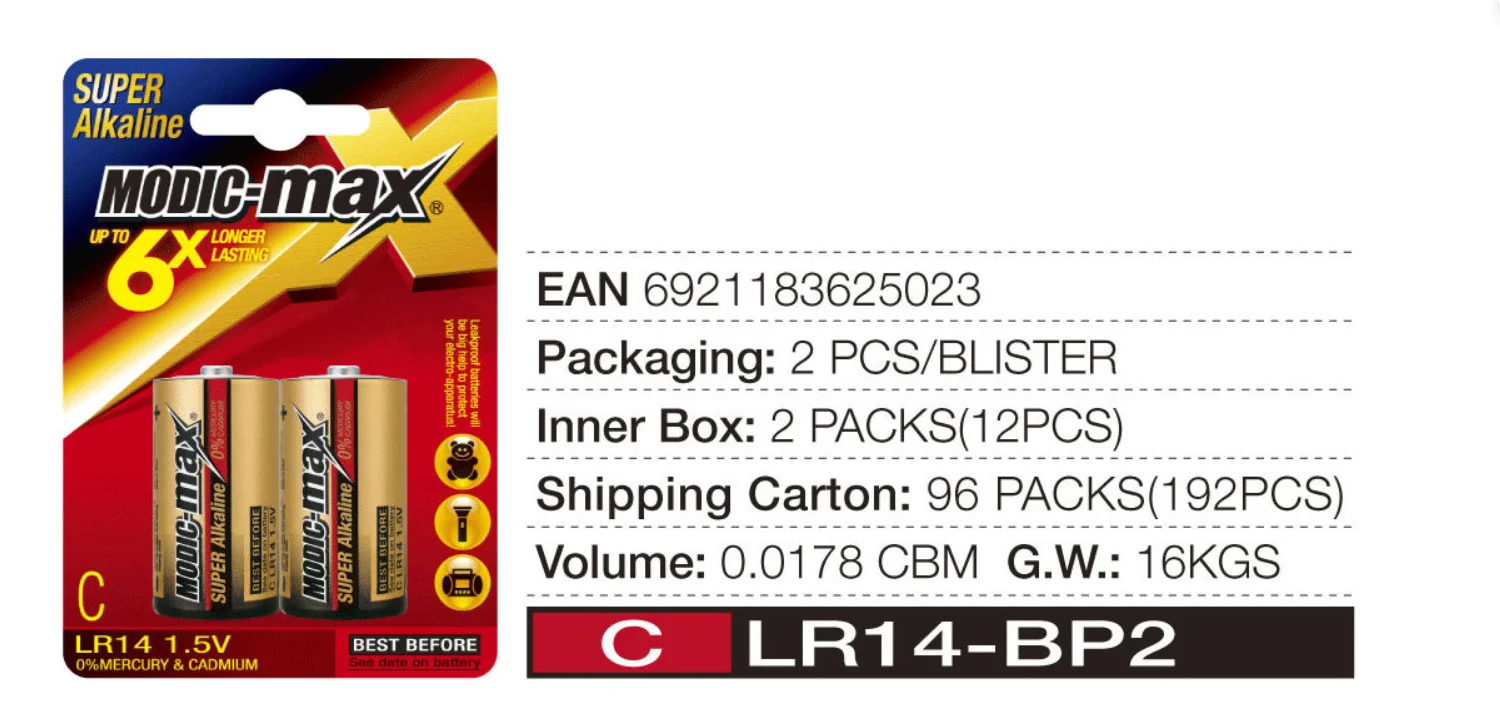 LR14 dry battery.png