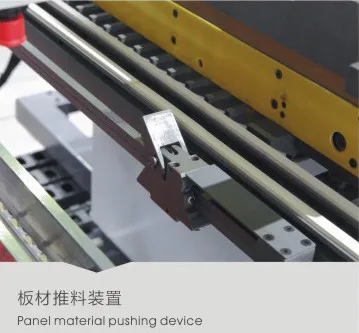 Woodworking HC8442 Multi Row Drilling Boring Machine For Panel Furniture