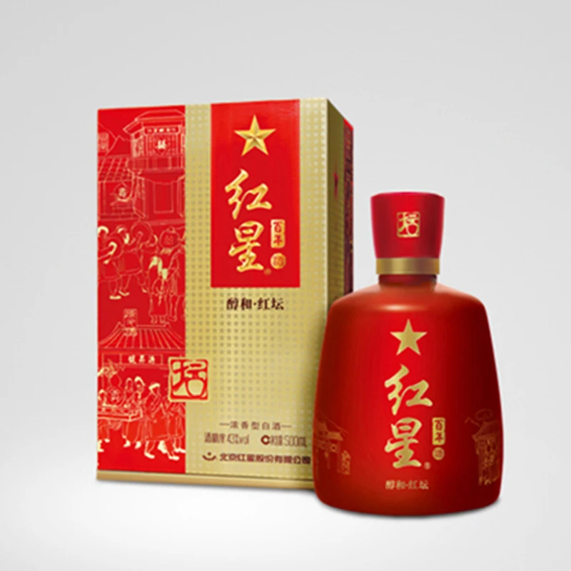 
Beijing erguotou Safe Material Grain liquor Blended China Wine 
