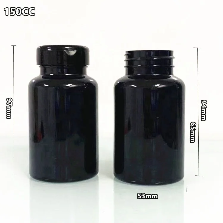5oz 150cc 150ml PET Black Supplement Container Healthcare Products Plastic Bottle Calcium Tablet Powder Capsule Pill Bottle