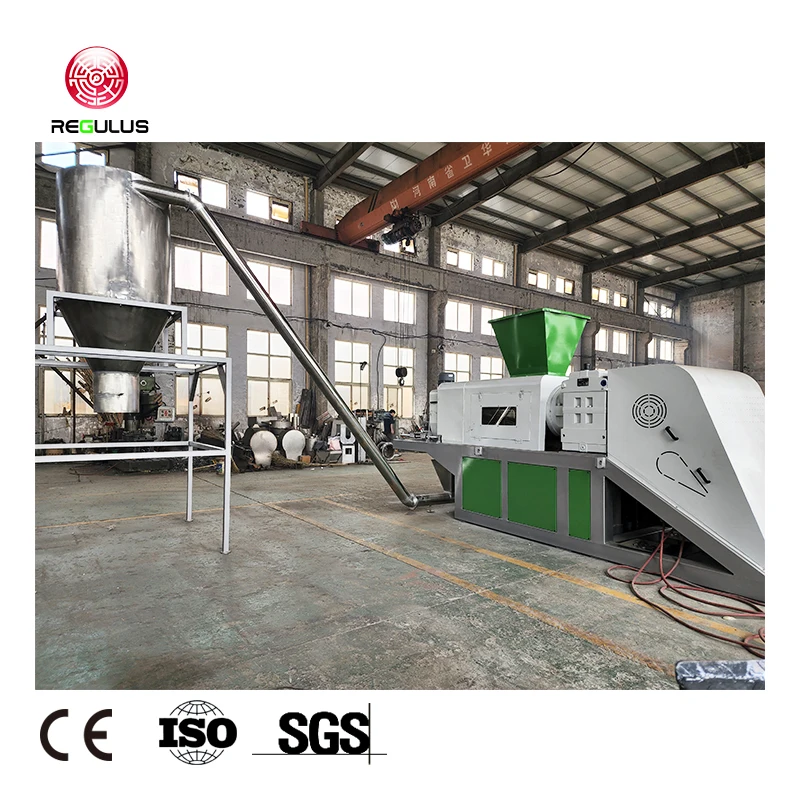 Uniform Plasticization PVC PE PP Plastic Bags Film Dewatering Squeezing Granulator Machine