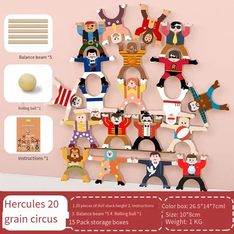 Popular assembly toy building blocks for children building blocks model style educational features box Hercules stack high