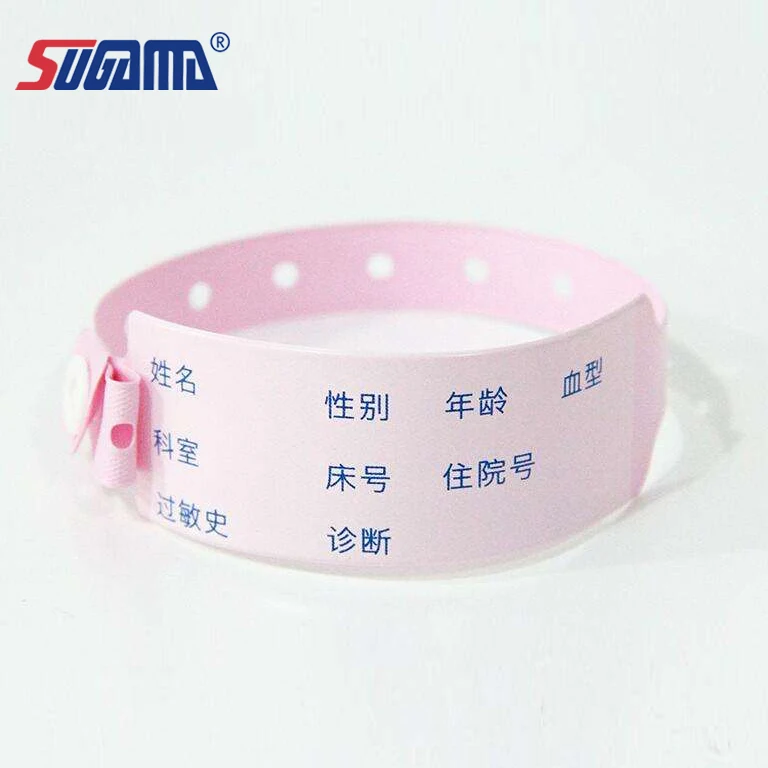 high quality bracelet waterproof disposable medical plastic hospital adult wristband