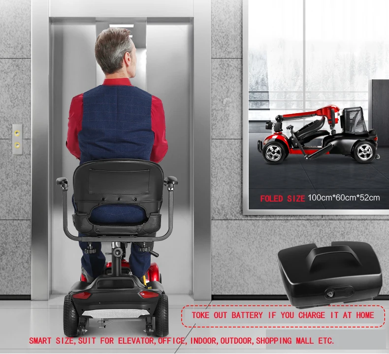 Foldable portable electric mobility scooter for the elderly is convenient for travel and placement
