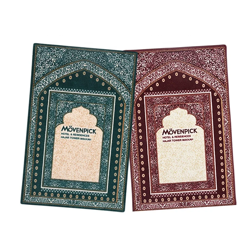 custom red green ramadan thicken nylon carpet mecca mosque floor prayer mat rug