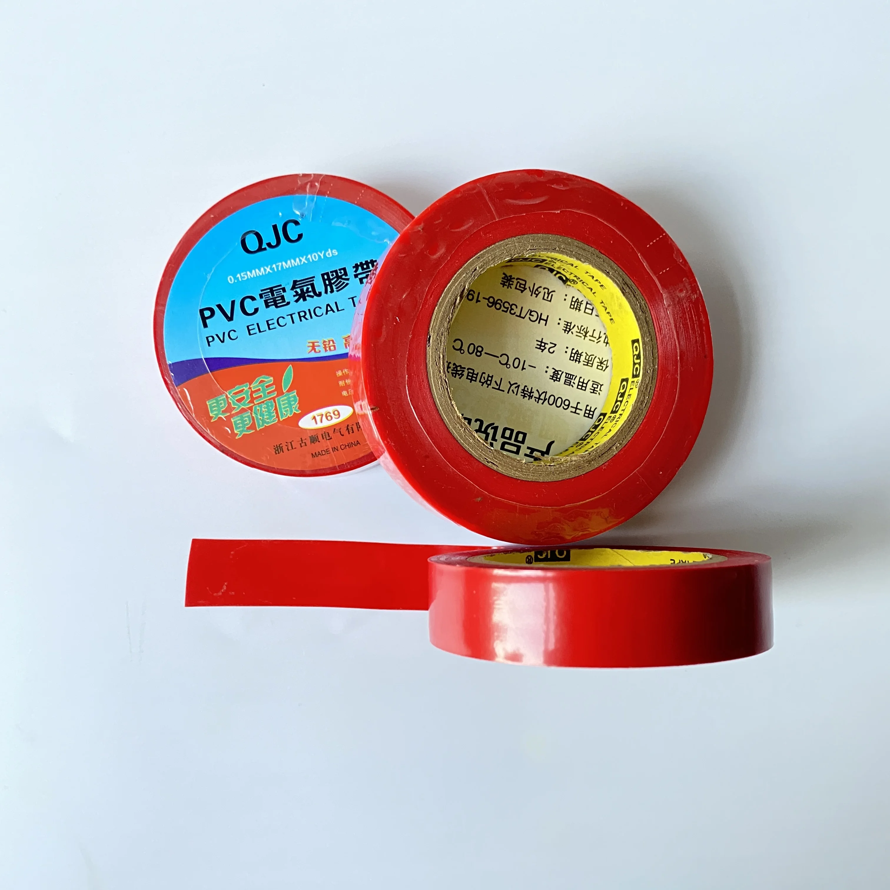 High quality 1260 mm PVC log roll   0.13 mm thickness PVC film tape Pressure Sensitive Adhesive Tape Manufacturer