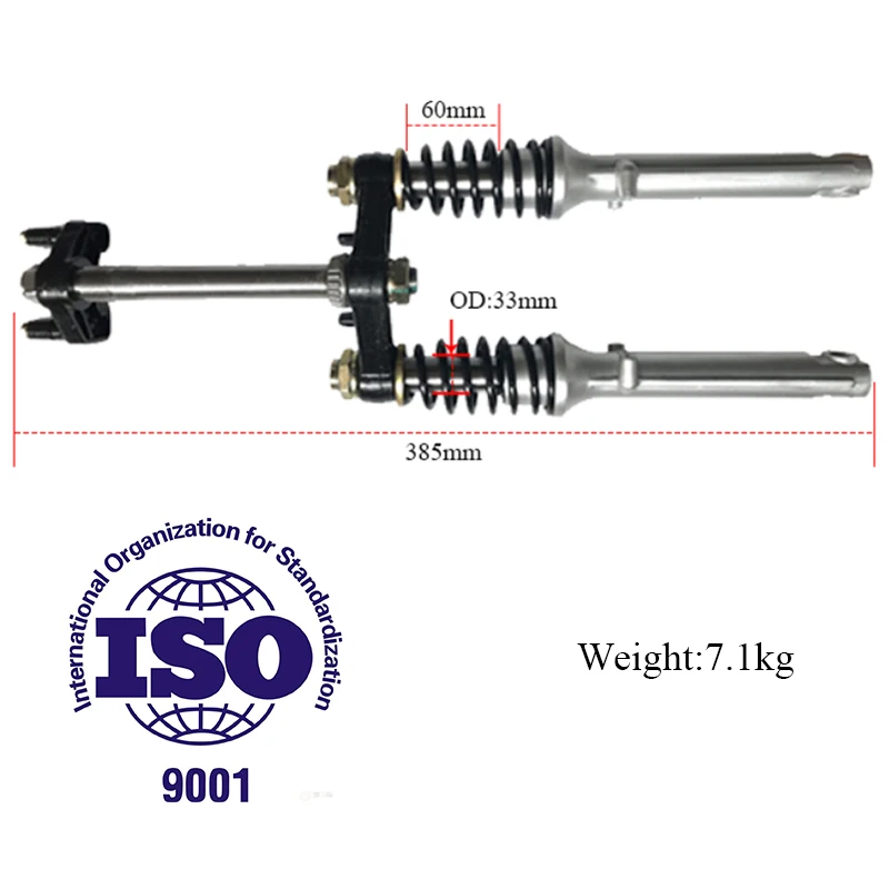 multi-purpose motor tricycle front fork assembly shock absorber