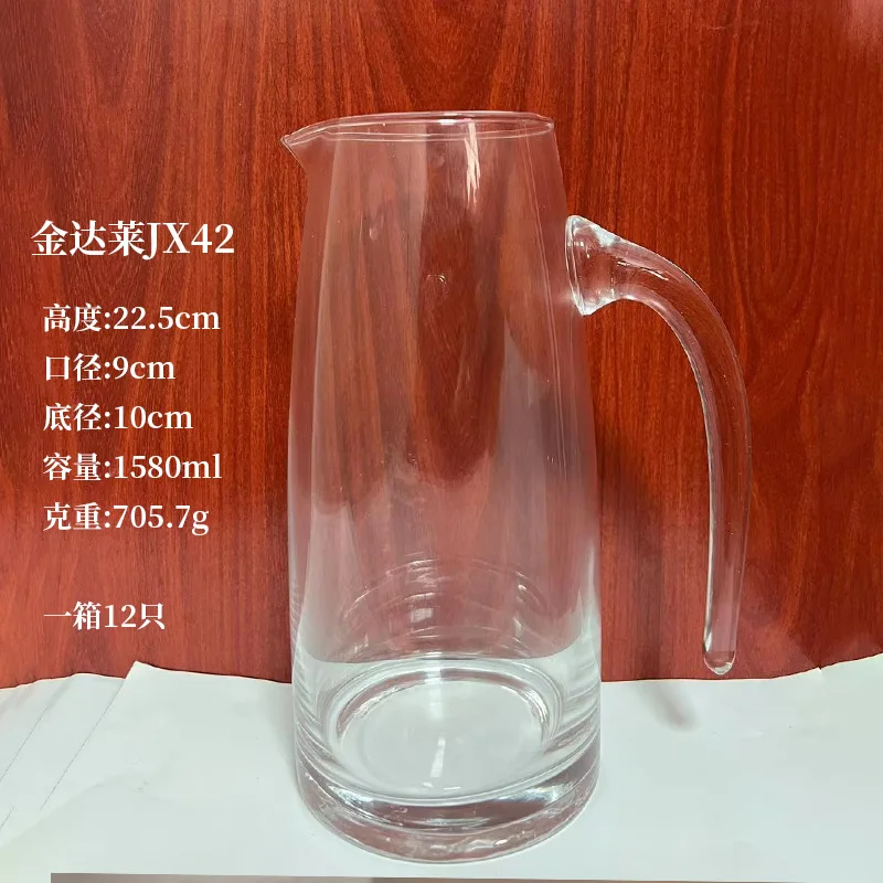 100/150/300/500/1580ml Creative Clear Glass Drinking Decanter Spirit Bottle Carafe With Handle For Whisky Alcohol Wine