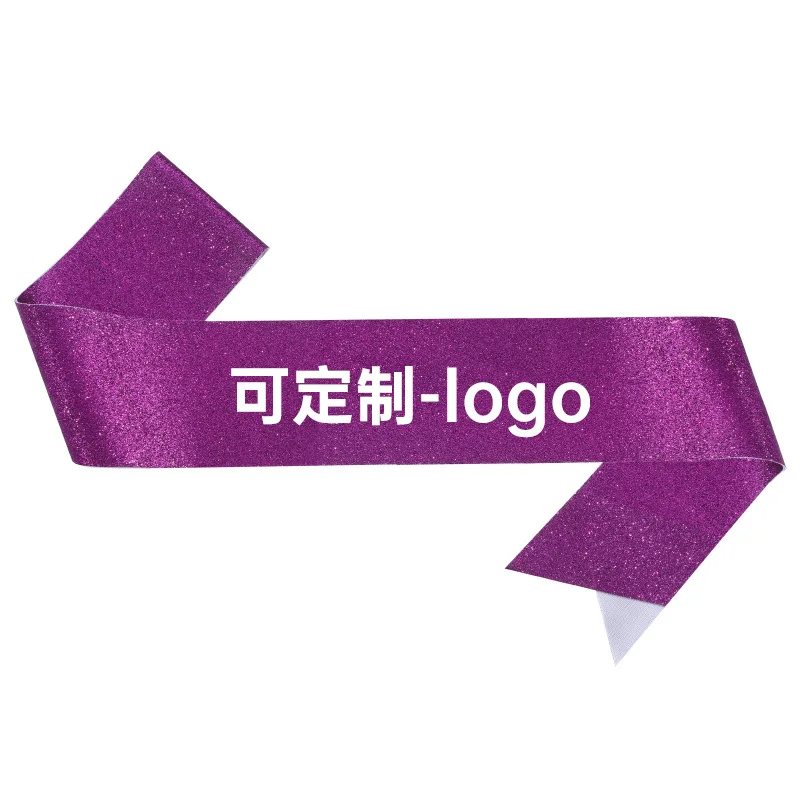 blank shoulder strap green onion powder cloth can still DIY all kinds of birthday wedding party belt