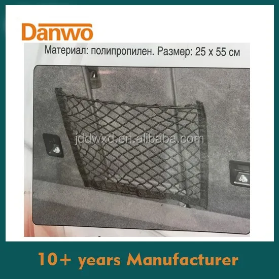 Резиновая банджи для грузовых