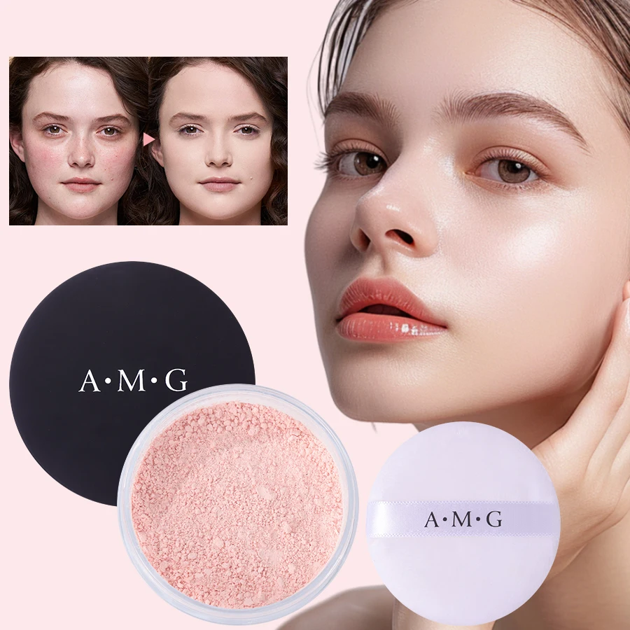 A.M.G Factory Face Makeup 20g High Definition Setting Powder Brightening Oil Control Waterproof Long Lasting Matte Loose Powder