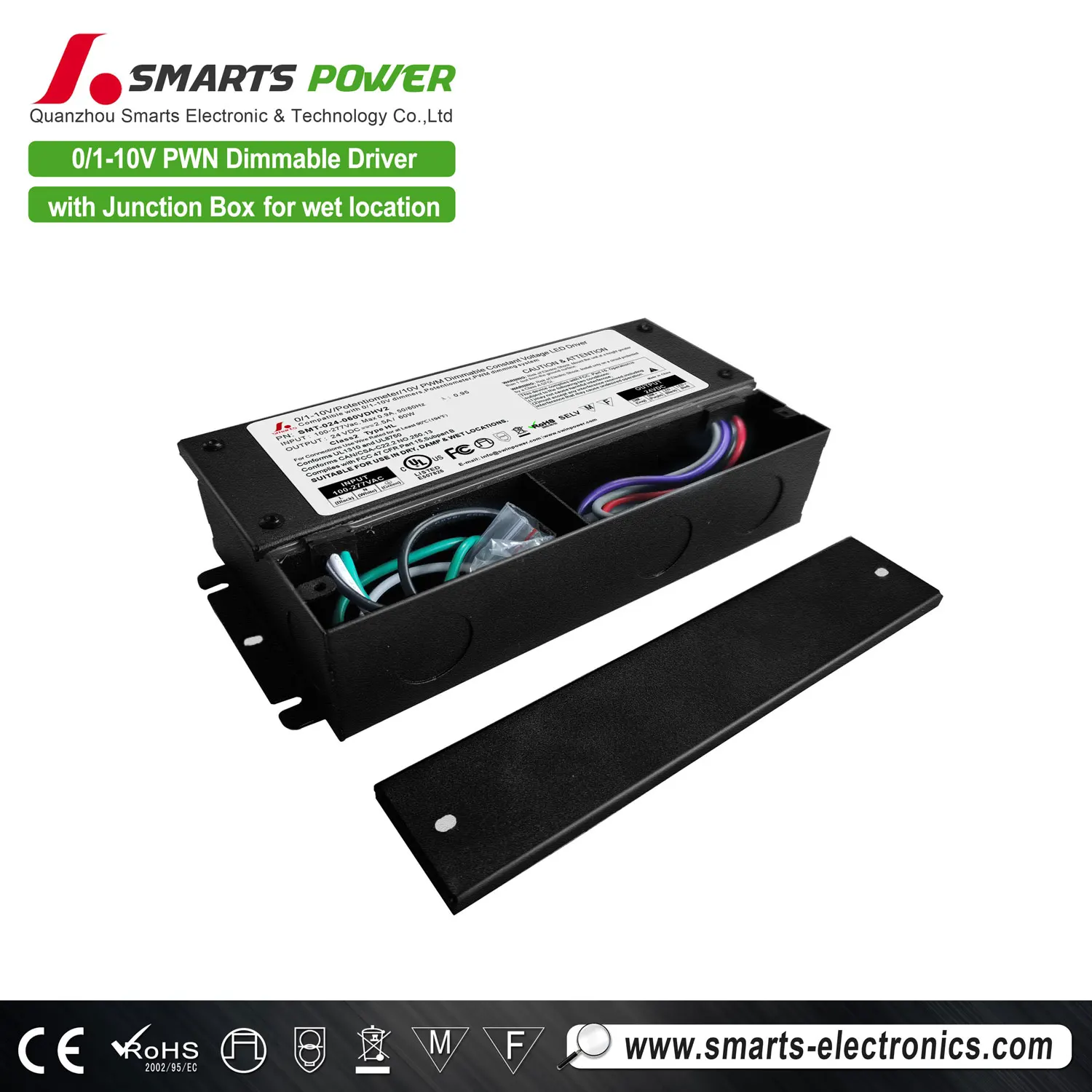 0-10v led transformer 60w 12V 24V constant voltage ac dc LED power supply with junction box