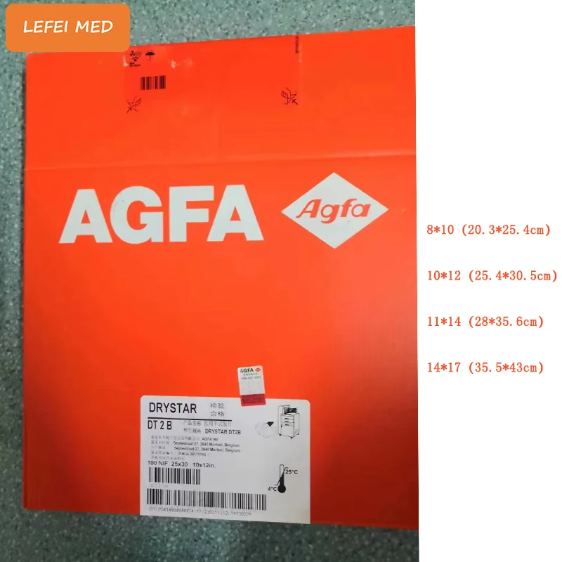 LF6602 Hospital DR system Used agfa drystar 5302 printer medical x ray film digital xray printer laser printer medical dry film