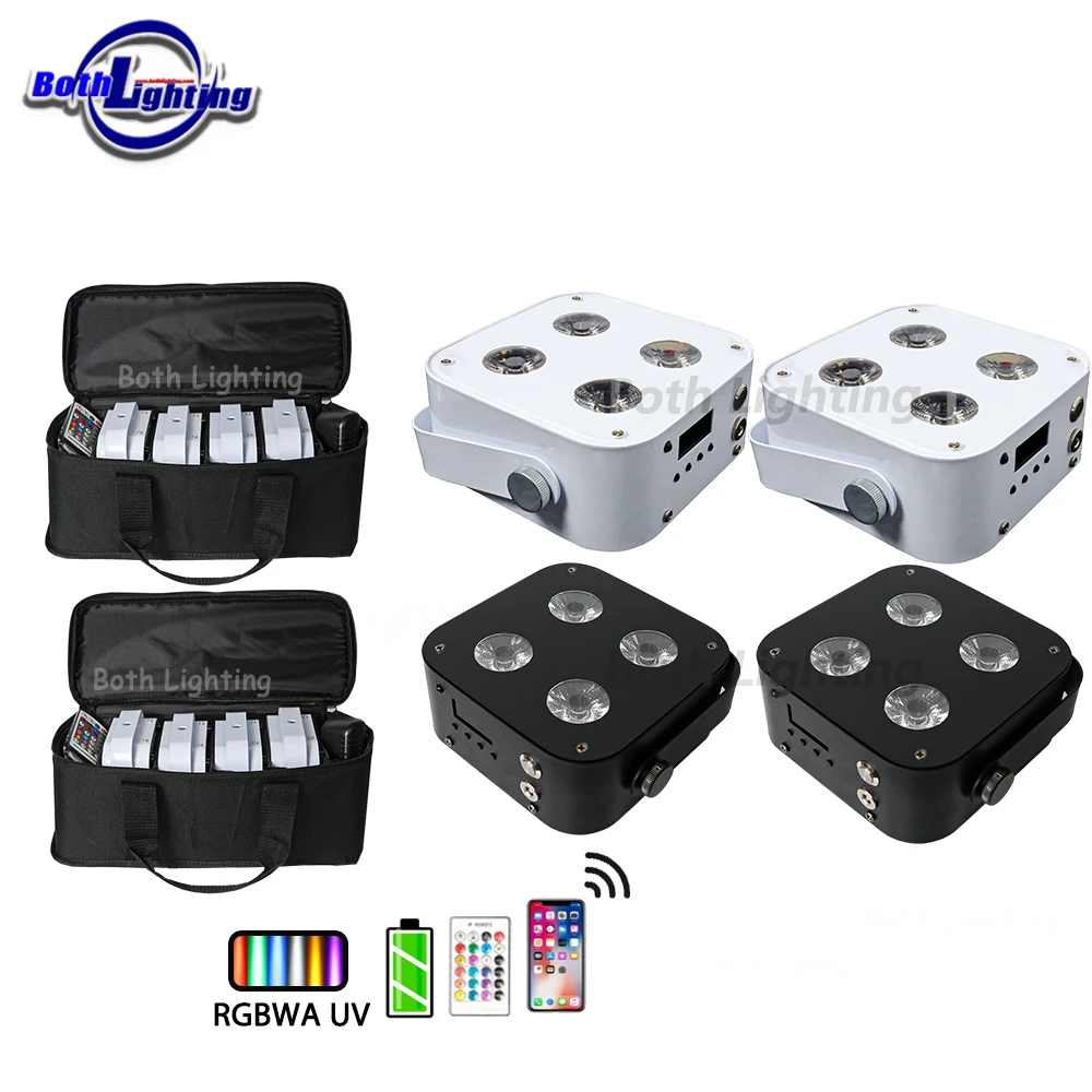 Bothlighting, перезаряжаемый, 4*12 Вт