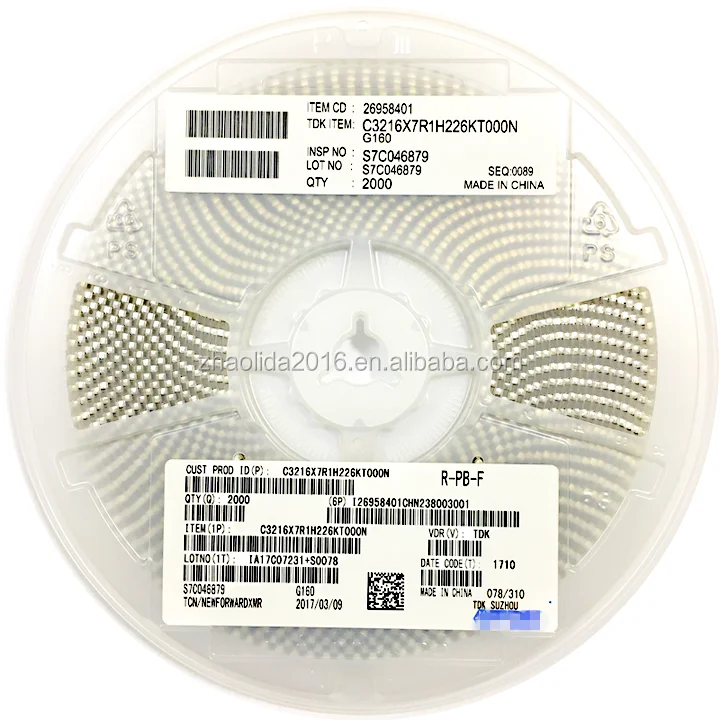 MLCC 1812/4532 184K 100V 250V 0.18UF 180NF  X7R 10% C4532X7R2A184K  C4532X7R2H184K Original SMD Ceramic Capacitor New