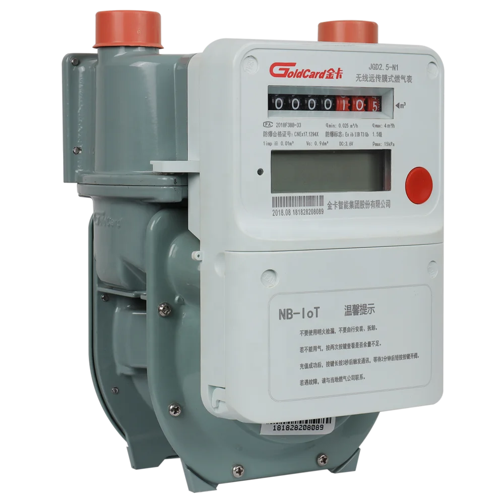 Металл умный газовый счетчик