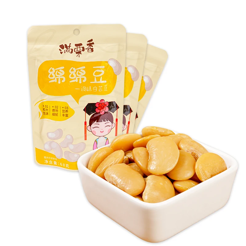 New Type Halal Children Snacks Canned Soy Beans With Great Price