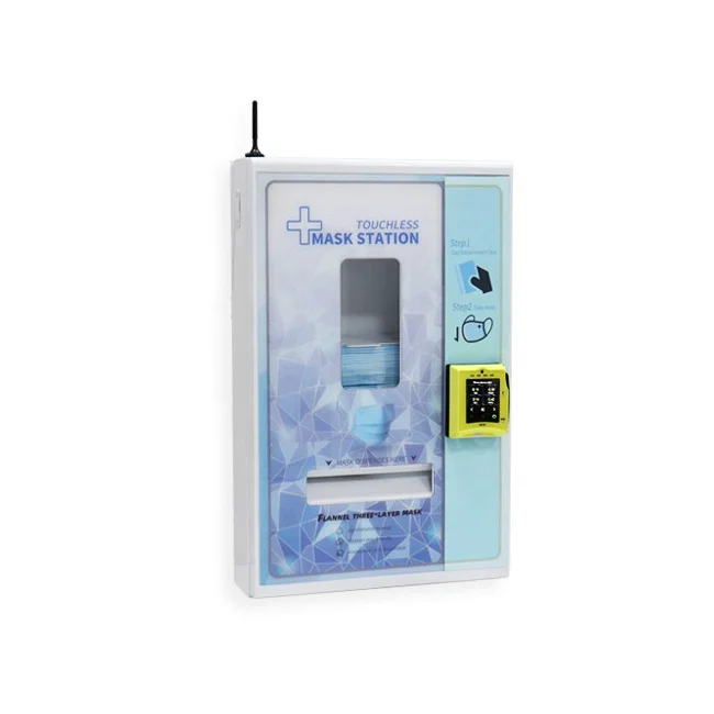 debit card automatic facemask vending locker