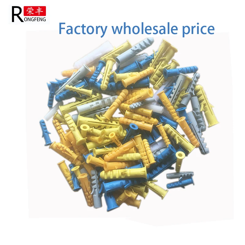 Plastic Insulation Nail 250 Mm/screw Anchor Concrete Nail Heat Preservation Nail Factory Direct, Price Advantage Wall Plug GB