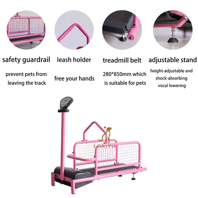 Беговая дорожка для собак