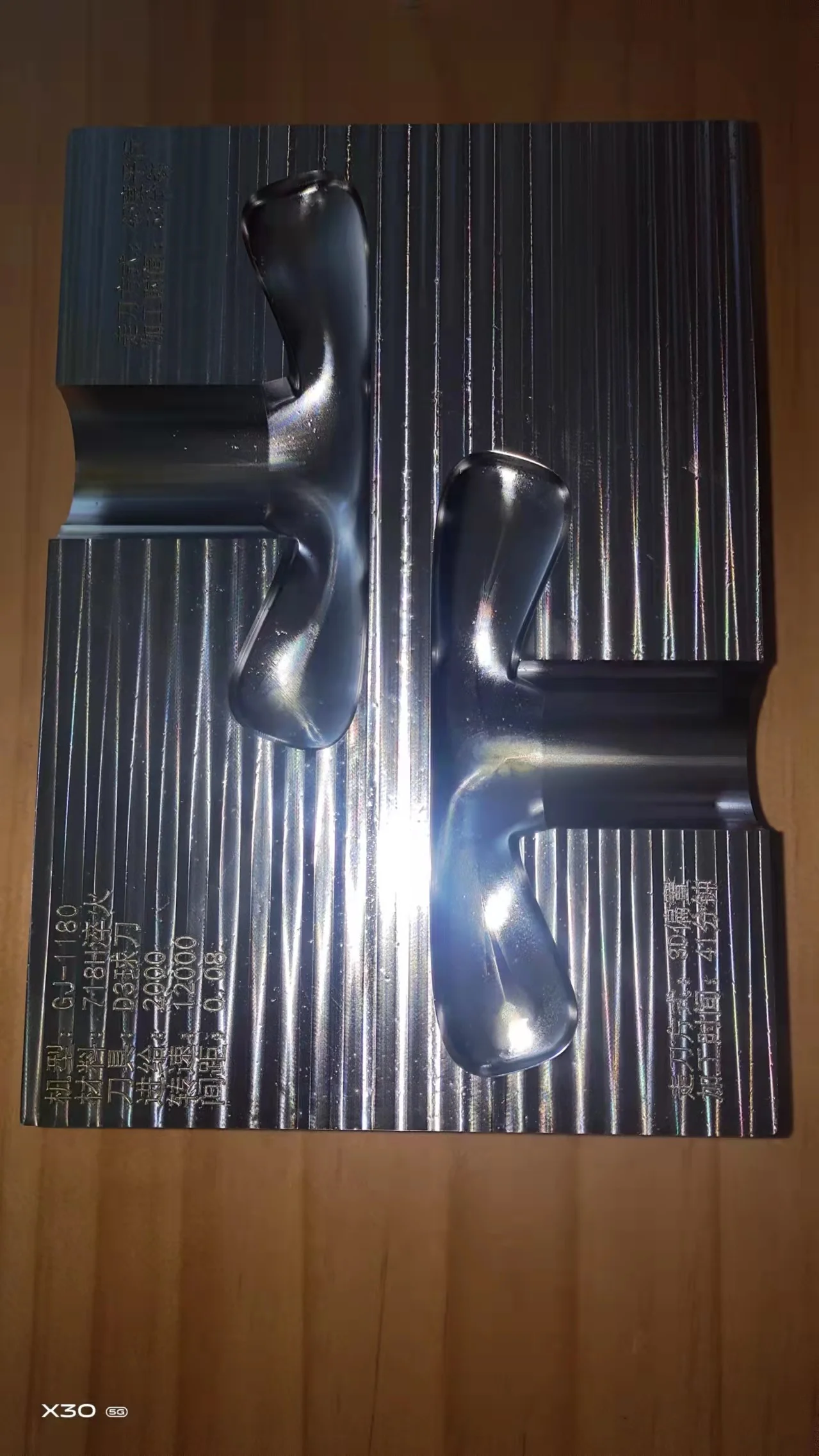 Ry-v850-atc high precision metal steel copper aluminum mold precision CNC machining center metal engraving machine