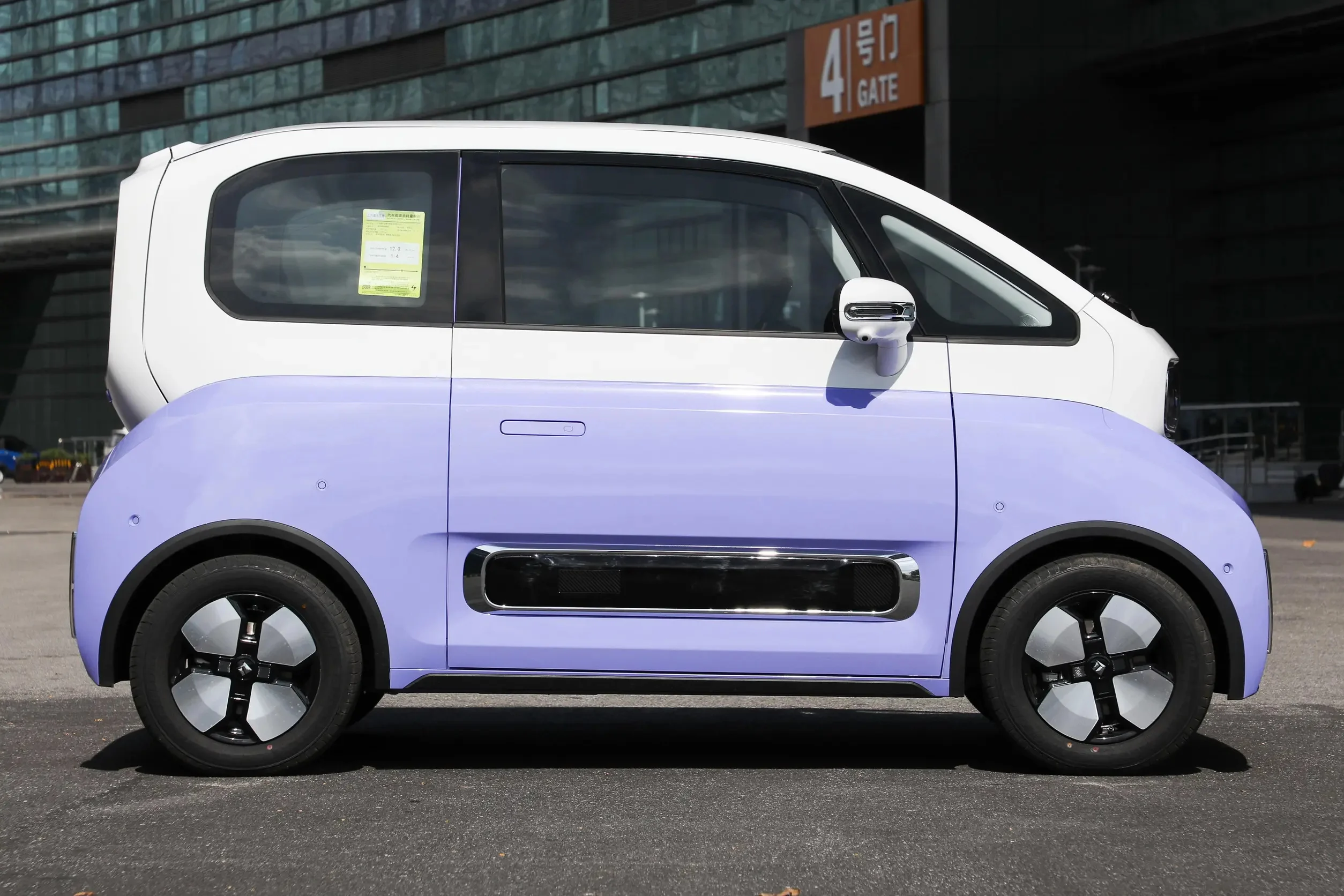 2024 Wuling Baojun Kiwi Ev 301km High Speed 3 Doors 4 Seats Small Mini Ev Mini car New Energy Vehicle/Deposit