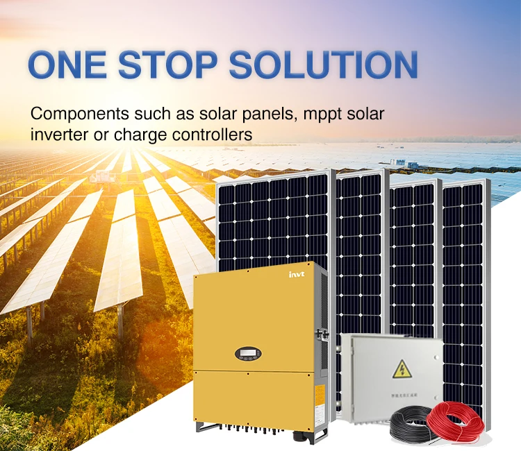 Anern on grid solar system 50 кВт 70 Солнечная энергетическая система