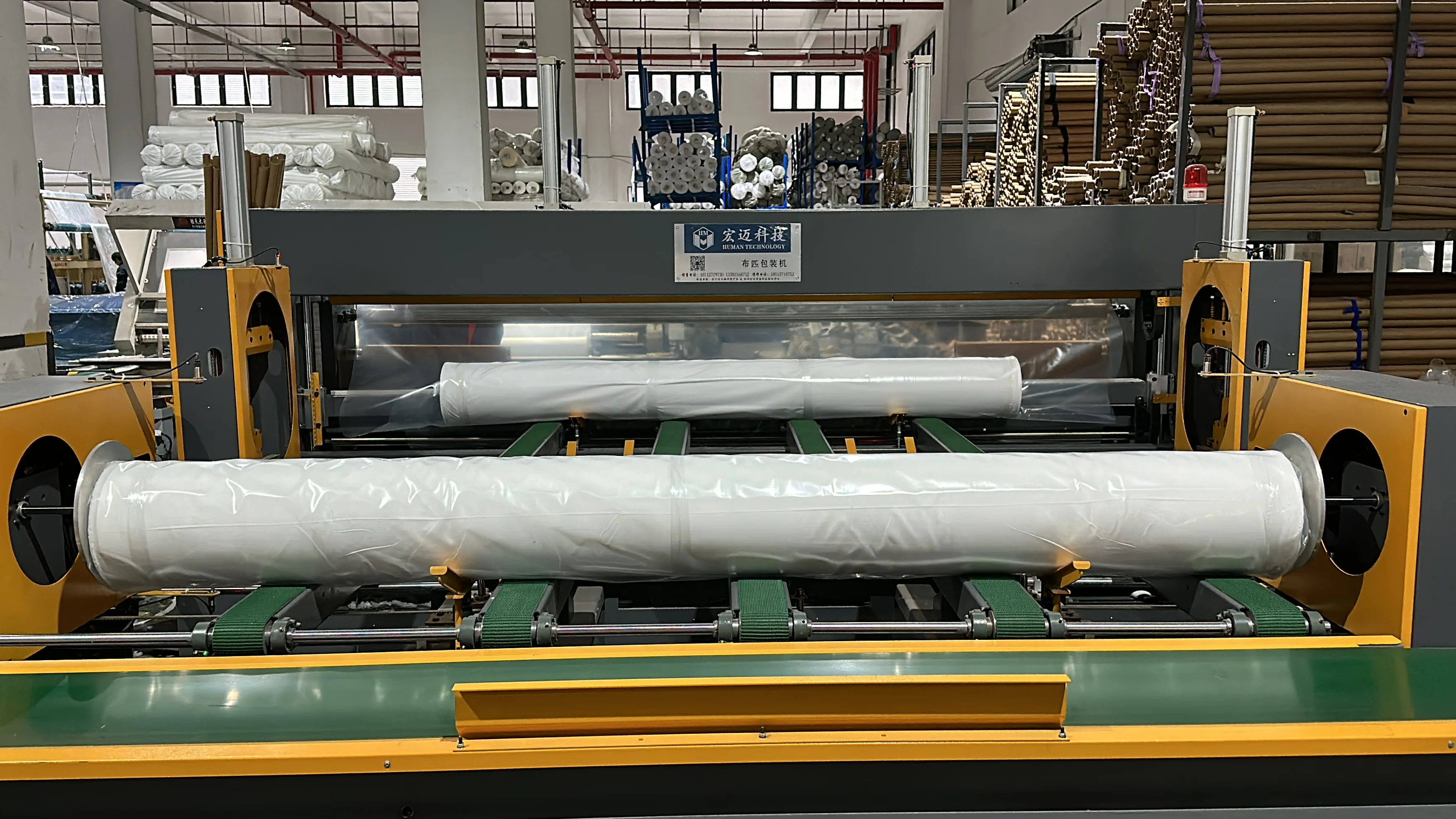 Best Price Logo Printed Colorful Different Size PE Heat Shrink Film Covering Synthetic Goods Fabric Clothes Heat Shrink Wrap