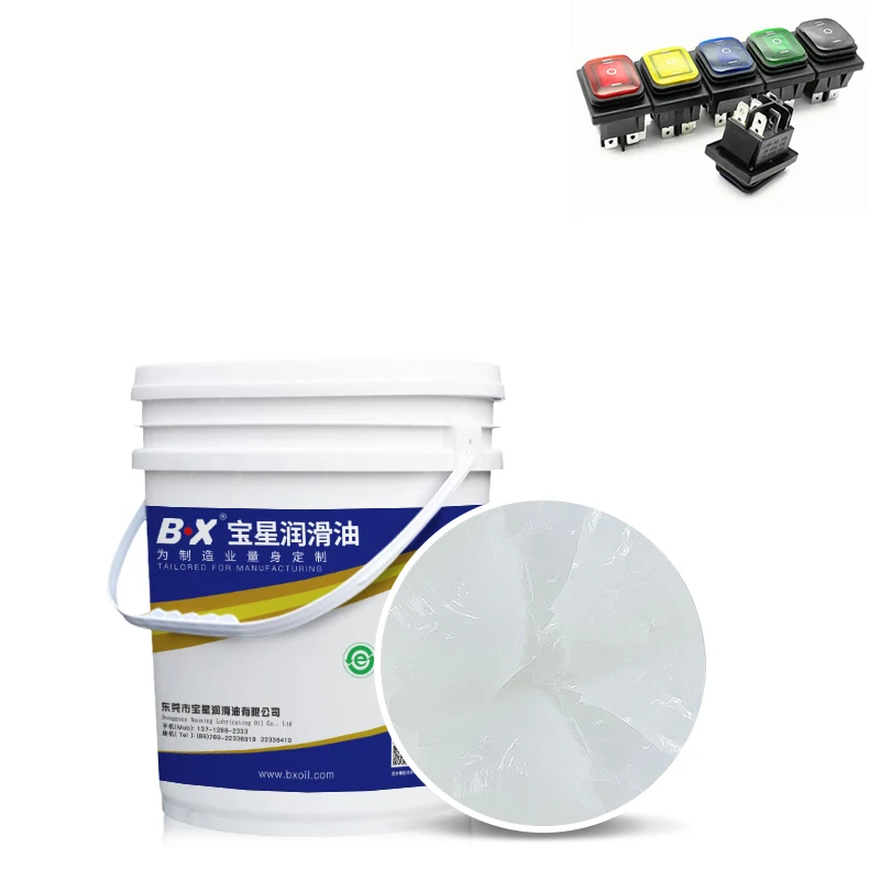 Industrial Electrical Switch Contact Grease Low Current Multi-Purpose Waterproof Grease