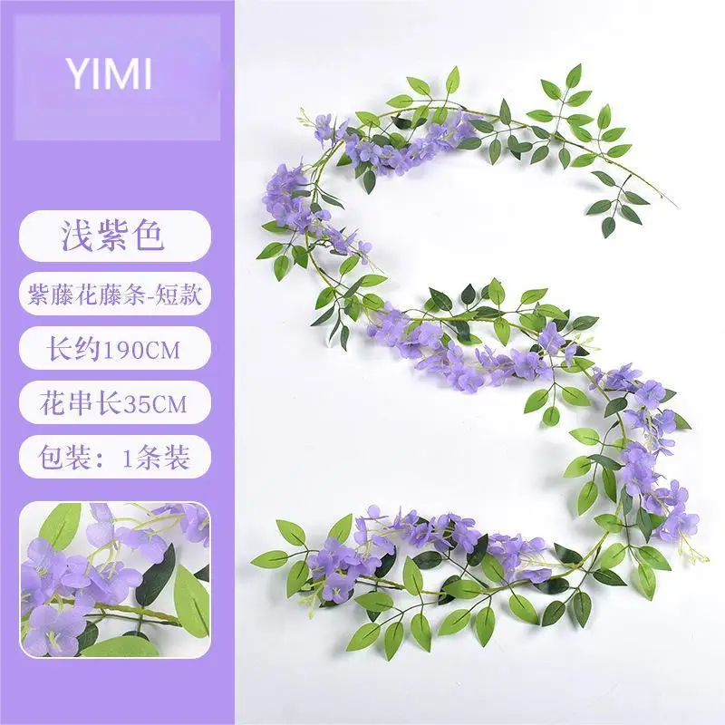 1.9m 5 sprig Romantic Rural Style Artificial Flowers Vine Plastic Flowers Living Room Wall Wedding Decoration