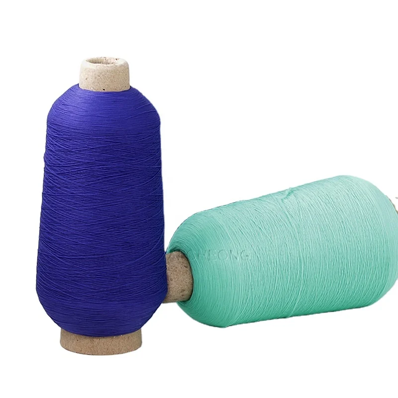 
China 100% nylon dty high elastic sewing thread 100D/2 factory high quality nice price for overlock sportwear 