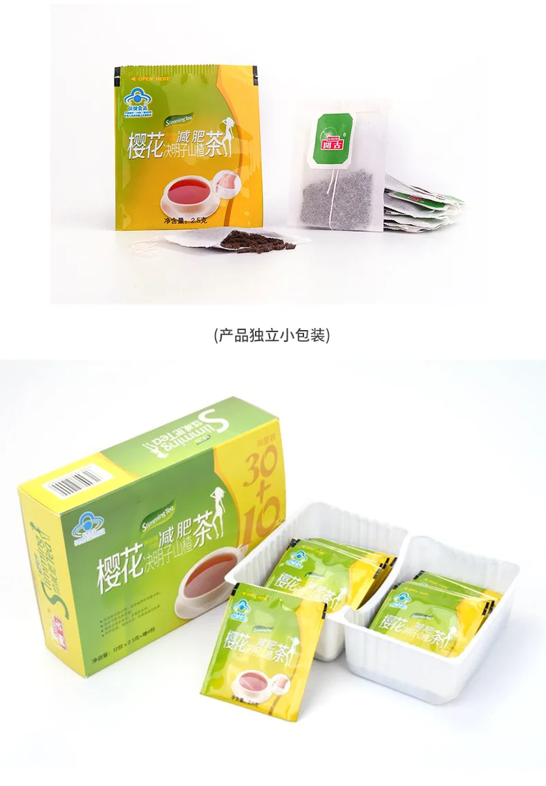 A Grade Quality Guaranteed diet tea weight loss detox true slim tea diet
