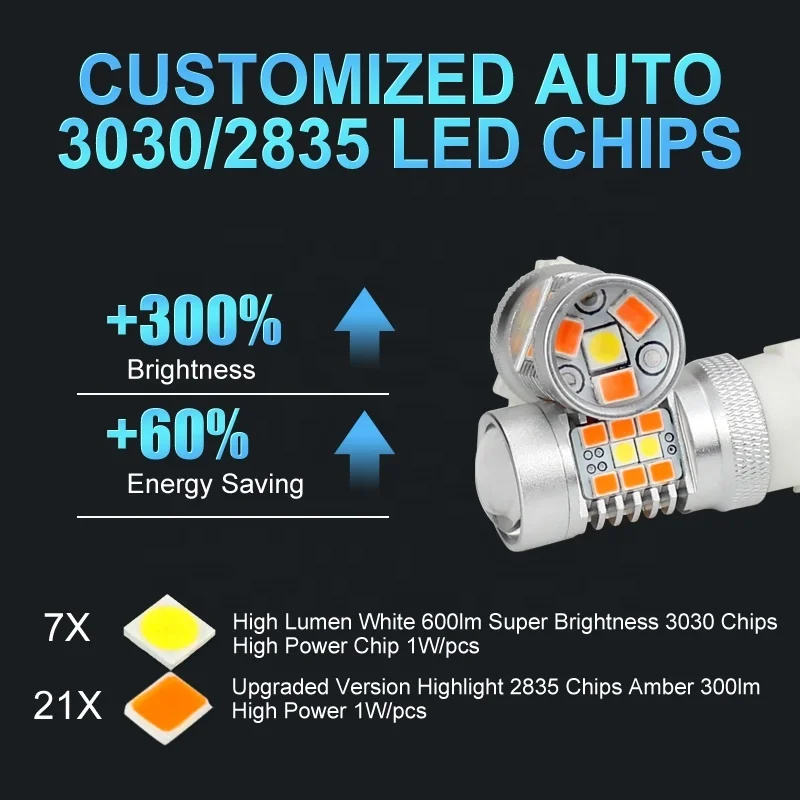 lkt T20 3157 7443 Dual color Led Turn Signal Light White amber 42smd 2835 Day Running light 12V switchback led