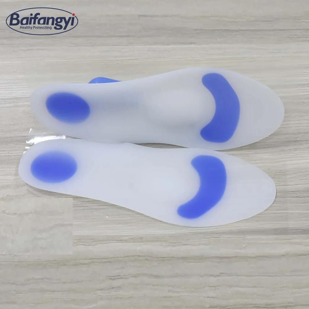Silicone Insoles For Shoes Soft Medical Silicone Insole Medica Silicone Insole