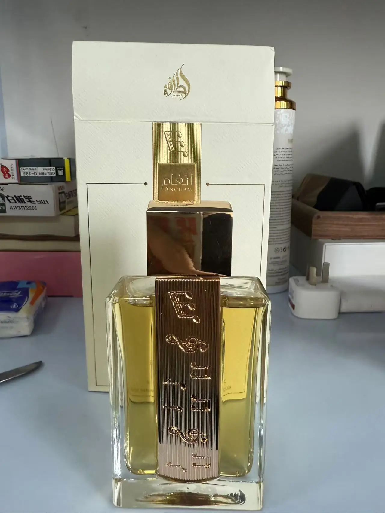 LATTFA ANGHAM Eau De Parfum Natural Spray Perfume with Scents of Coconut Milk Lavender Honey Lemon
